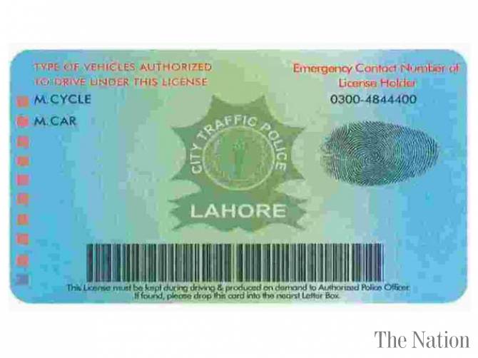 Driving licence system to be centralised in Punjab
